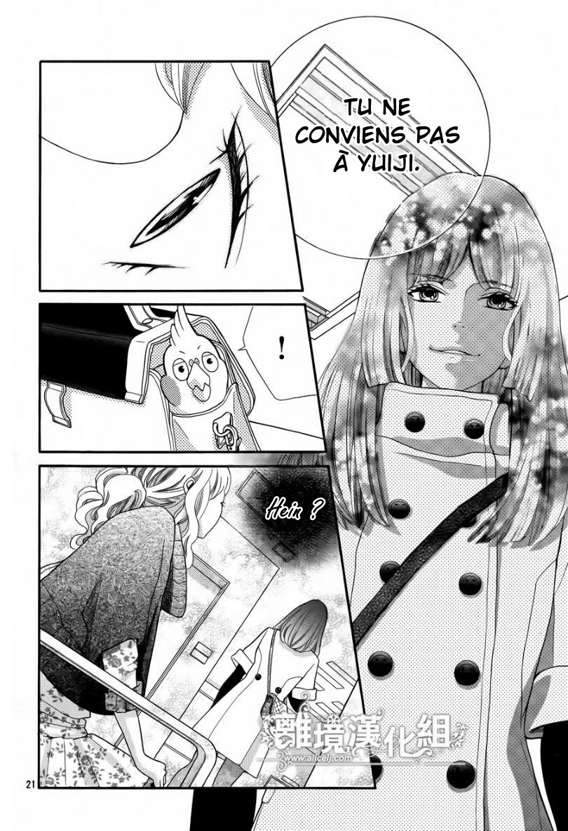 img Kyo no Kira-kun 21